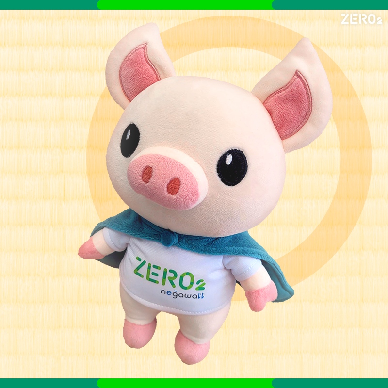 "Good boy ES pig" 18cm tall cute stuffed toy