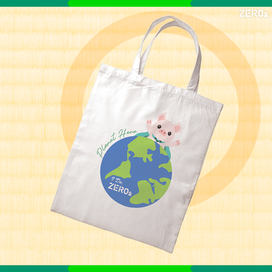 「地球英雄」環保袋(大)
